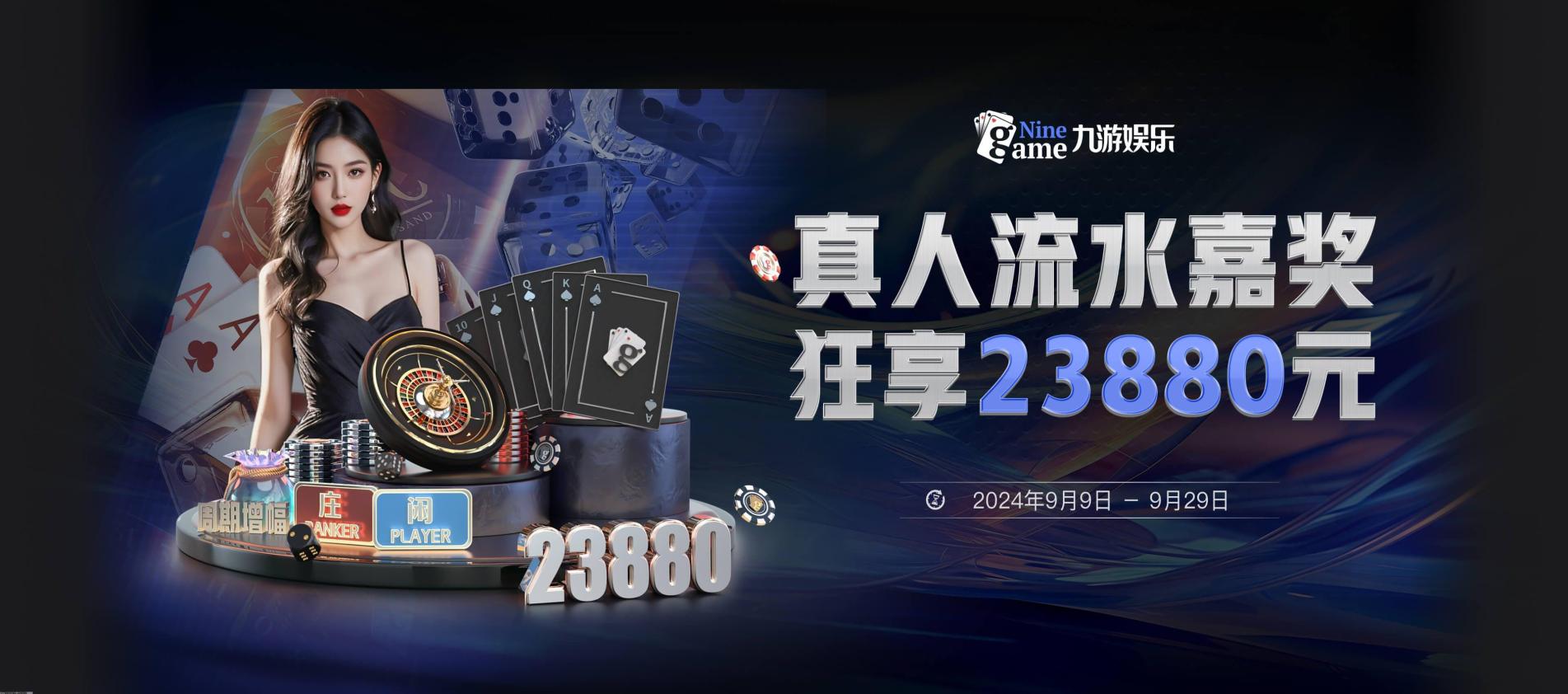 塑胶跑道快速施工